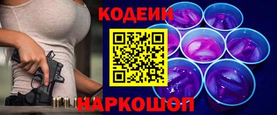 спиды Нягань