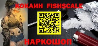 спиды Нягань