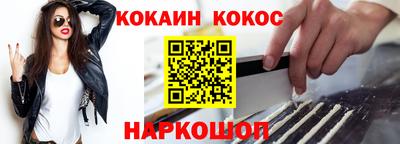спиды Нягань