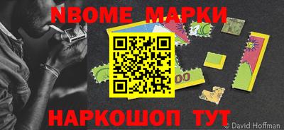 прущая мука Обнинск