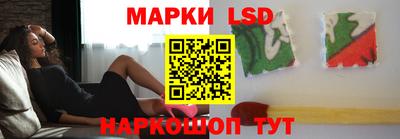 скорость mdpv Обь