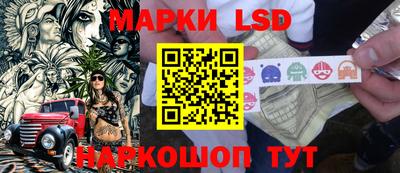 спиды Нягань