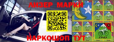 скорость mdpv Обь