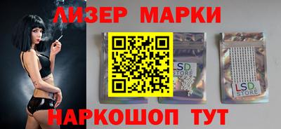 скорость mdpv Обь