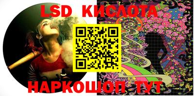 скорость mdpv Обь