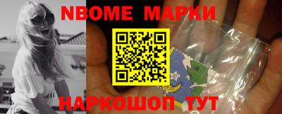 скорость mdpv Обь