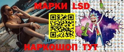 прущая мука Обнинск