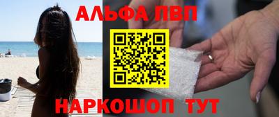 скорость mdpv Обь