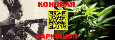 прущая мука Обнинск