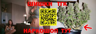 спиды Нягань