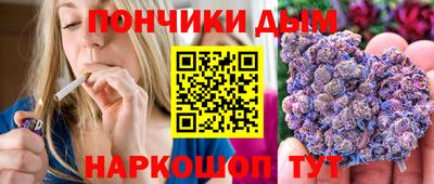 mdma Новодвинск