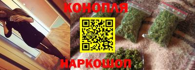 скорость mdpv Обь