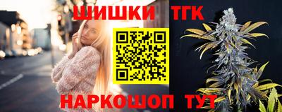 спиды Нягань