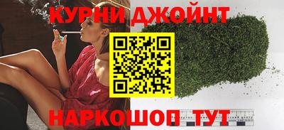 скорость mdpv Обь