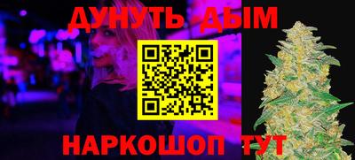 спиды Новокубанск