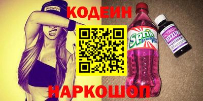 прущая мука Обнинск
