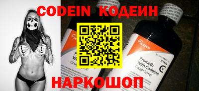 скорость mdpv Обь