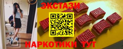прущая мука Обнинск