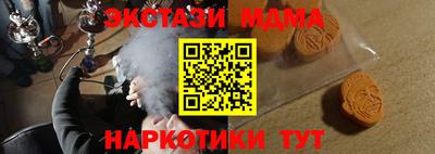 прущая мука Обнинск