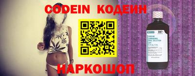 спиды Нягань