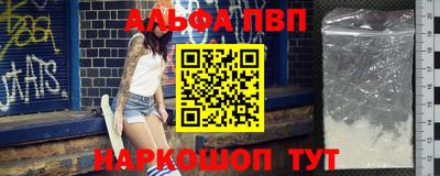 прущая мука Обнинск