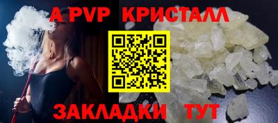 прущая мука Обнинск