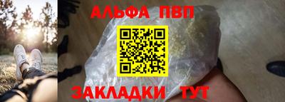 прущая мука Обнинск