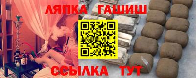 спиды Нягань