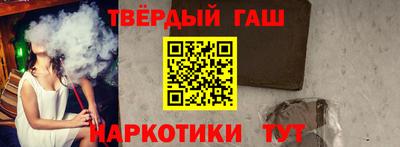 mdma Новодвинск