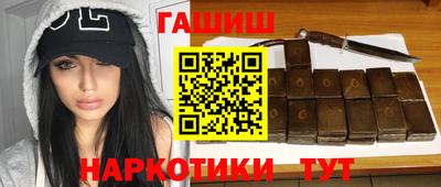 скорость mdpv Обь