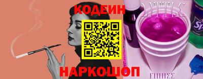 прущая мука Обнинск